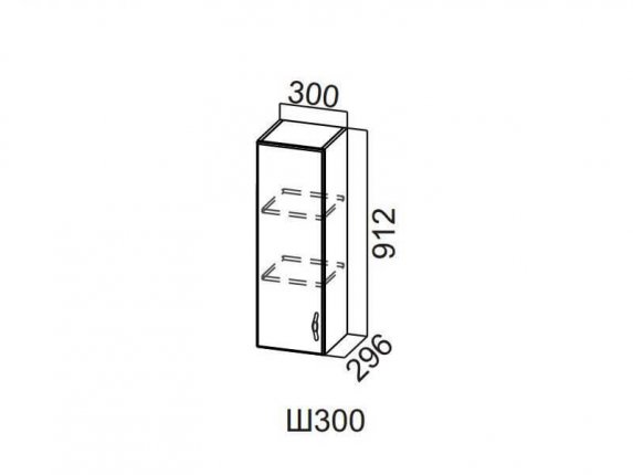 Шкаф навесной 300 Ш300-912 912х300х296мм Прованс